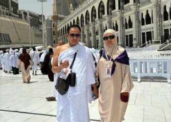 BPKN Usul Pembentukan Kementerian Haji, Umrah dan Wakaf