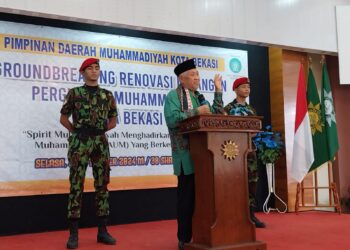 Din Syamsuddin: Hubungan Muhammadiyah dgn Pemerintah Proporsional