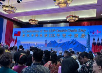 Taipei Economic and Trade Office Gelar Resepsi Peringatan Hari Nasional Republic of China (Taiwan) ke-113