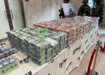 Bersama Taiwan bangun komunitas global yang lebih aman: Mendukung Partisipasi Taiwan Dalam INTERPOL