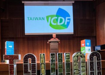 Perayaan Meriah HUT ke-48 Taiwan Technical Mission di Indonesia: Menampilkan Pencapaian 48 Tahun dan Contoh Kerja Sama Pertanian Taiwan-Indonesia