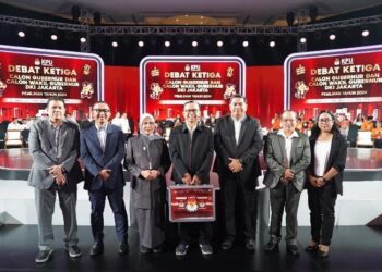 Ketua KI DKI Jakarta Terpilih Jadi Panelis Debat Ketiga Pilkada, Soroti Empat Isu Transparansi Kebijakan Publik