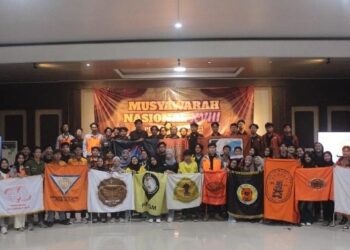 HIMAGES FT Universitas Lampung Sukses Gelar Musyawarah Nasional IMGI ke-XVIII