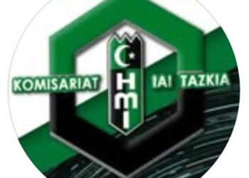 Komisariat HMI Tazkia Apresiasi Musyawarah Besar BEM Se-Bogor Terpilih Indra Mahfuzhi, Presiden BEM Universitas Tazkia Terpilih Sebagai Koordinator Baru