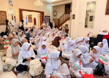 Pernyataan Pers Kedutaan Besar Republik Islam Iran